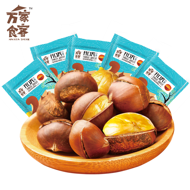 开口笑板栗120g