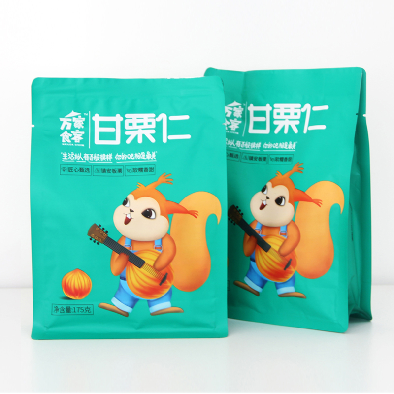 甘栗仁175g