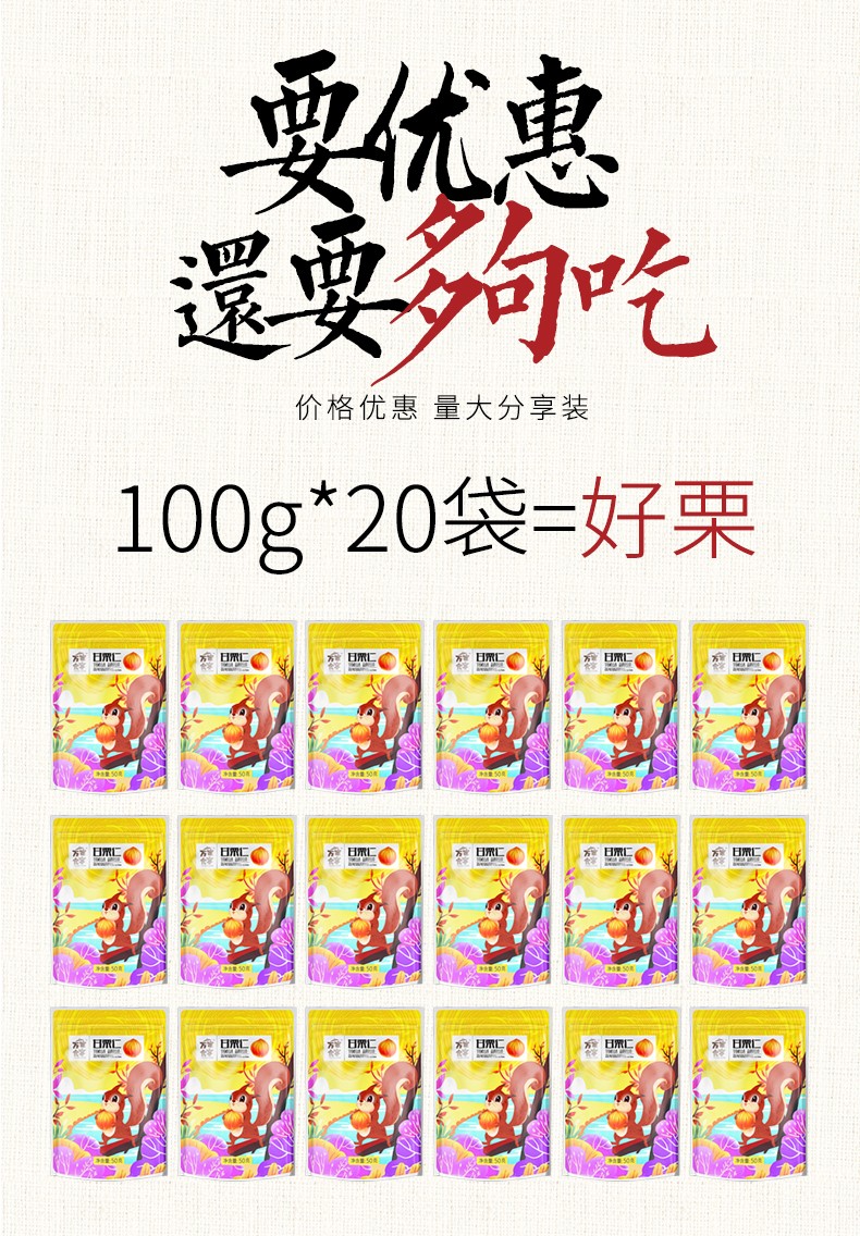 1-231220235329239.png