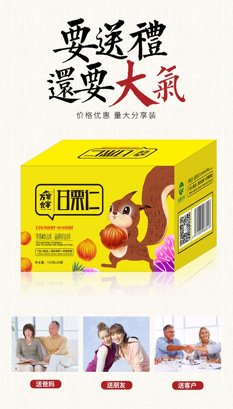 1-23122023534N25.png
