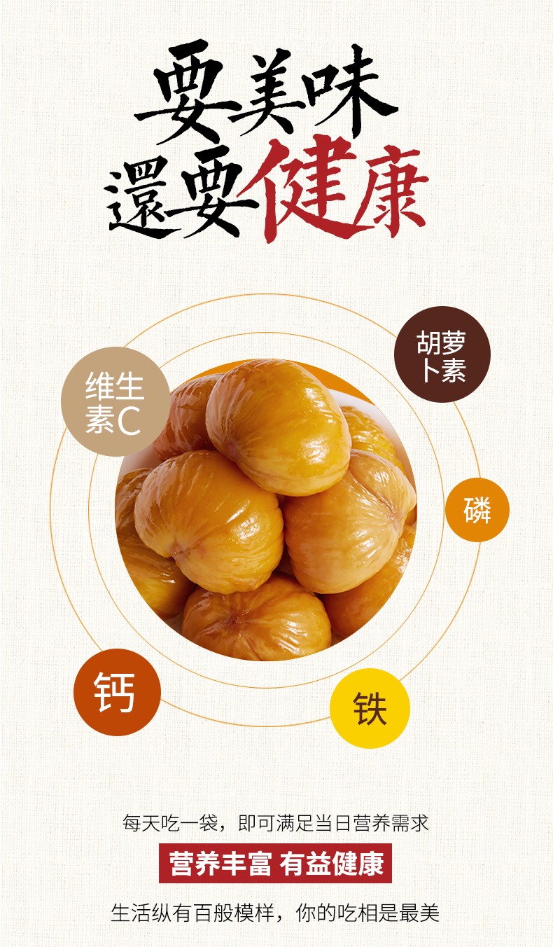 1-23122023550A52.png