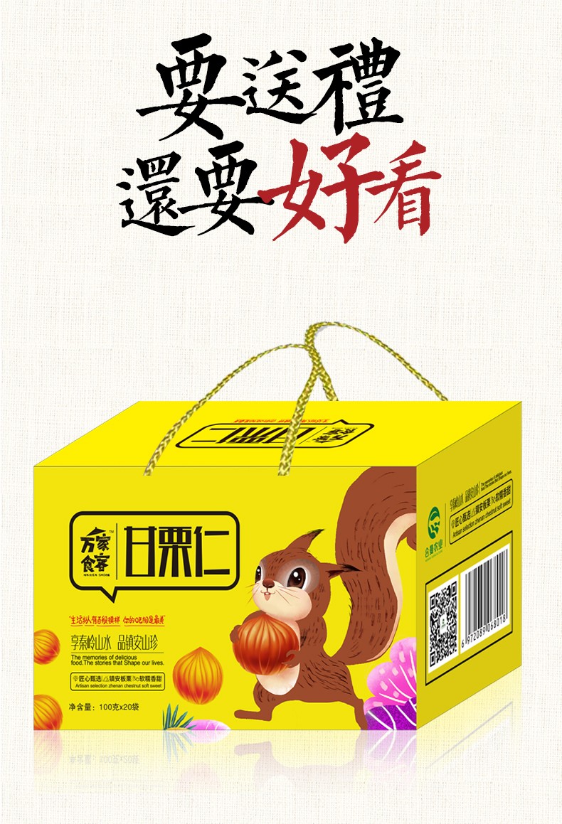 1-231220235522R2.png