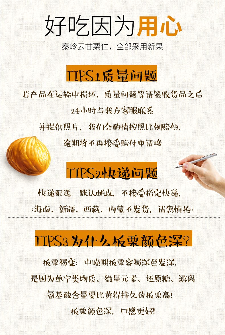 1-23122023553AM.png