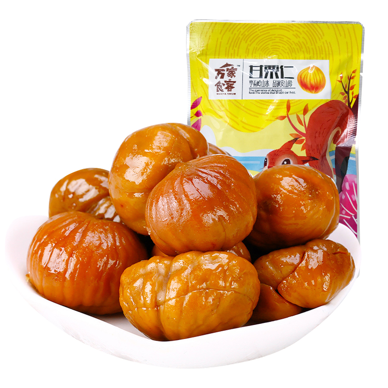 板栗仁50g