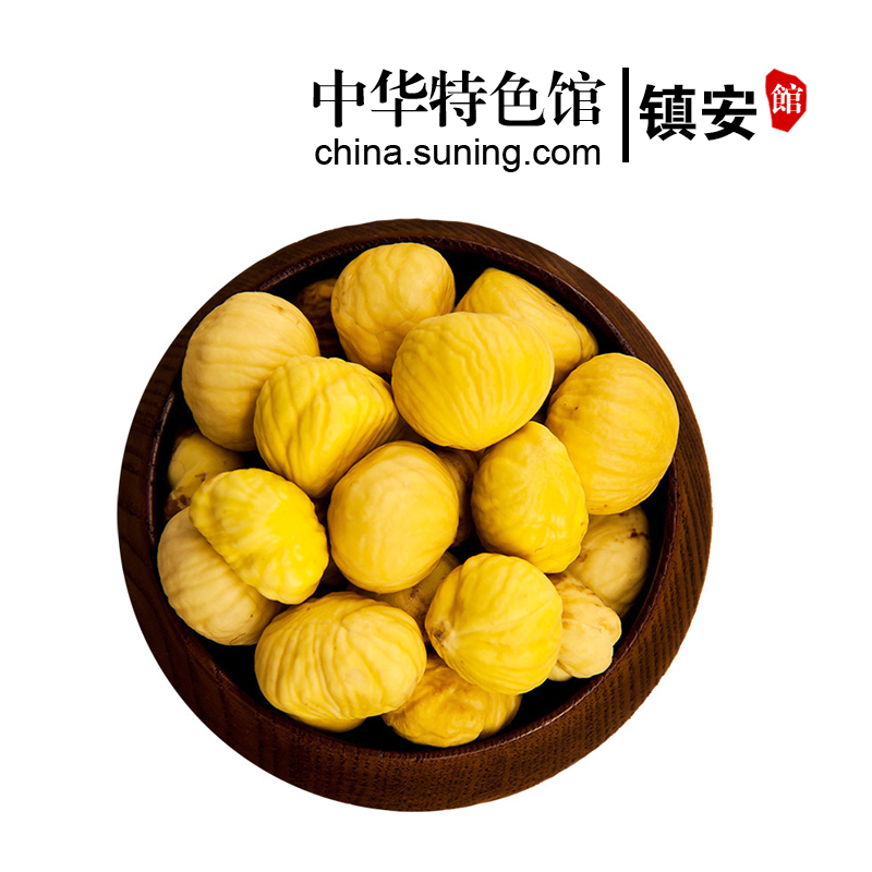 新鲜生板栗